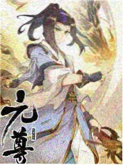 腾讯影视旅行综艺城市漫游计划
